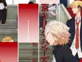 เกม Anime Tokyo Revengers Piano Tiles Games