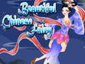 เกม Beautiful Chinese Fairy