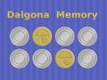 เกม Dalgona Memory