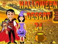เกม Halloween Desert 24