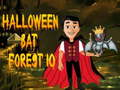 เกม Halloween Bat Forest 10 