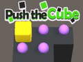 เกม Push The Cube