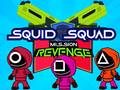 เกม Squid Squad Mission Revenge