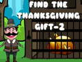 เกม Find The ThanksGiving Gift - 2