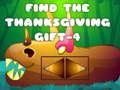 เกม Find The ThanksGiving Gift-4