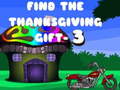 เกม Find The ThanksGiving Gift - 3