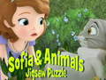 เกม Sofia And Animals Jigsaw Puzzle