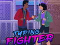 เกม Typing Fighter