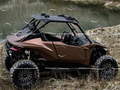 เกม Lexus ROV Concept Puzzle