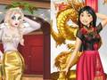 เกม New Year Party Challenge