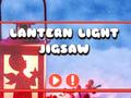 เกม Lantern Light Jigsaw