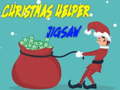 เกม Christmas Helper Jigsaw