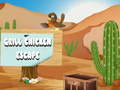 เกม Grill Chicken Escape