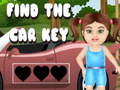 เกม Find The Car Key