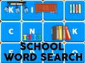 เกม School Word Search