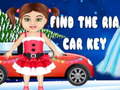 เกม Find the Ria Car Key