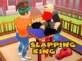 เกม Slapping King 