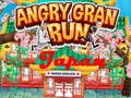 เกม Angry Granny Run: Japan