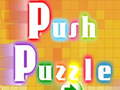 เกม Push Puzzle