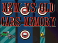 เกม New Vs Old Cars Memory