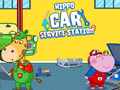 เกม Hippo Car Service Station