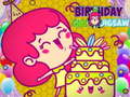 เกม Birthday Girl Jigsaw