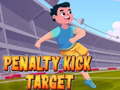 เกม Penalty Kick Target