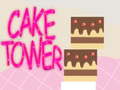 เกม Cake Tower