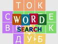 เกม Word Search