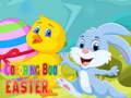 เกม Coloring Book Easter