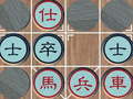 เกม Dark Chess