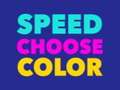 เกม Speed Chose Colors