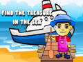เกม Find The Treasure In The Sea