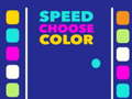 เกม Speed Choose Color