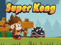 เกม Super Kong