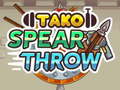 เกม Tako Spear Throw
