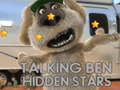 เกม Talking Ben Hidden Stars