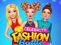 เกม Celebrity Fashion Battle