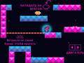 เกม Leap the Synth