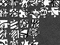 เกม Sketch Ink Jigsaw Puzzle