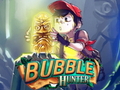 เกม Bubble Hunter