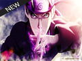 เกม Naruto Surfing