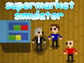 เกม Supermarket Simulator