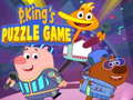 เกม P. King's Puzzle game