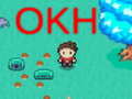 เกม OKH