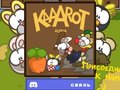 เกม Kaaarot