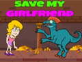 เกม Save My Girlfriend