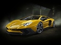 เกม Lamborghini Parking 3