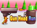 เกม Gun Head Run 