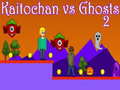 เกม Kaitochan vs Ghosts 2